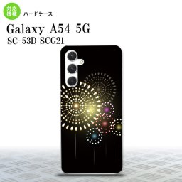 Galaxy A54 5G Galaxy A54 5G スマホケース 背面ケース ハードケース 花火 大玉 黒 2023年 5月発売 nk-a54-215