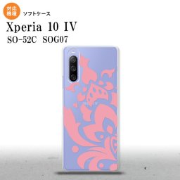 SO-52C SOG07 Xperia 10IV スマホケース 背面ケースソフトケース ダマスク C ピンク 2022年 7月発売 nk-xp104-tp1028