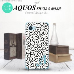 【SHV38】【スマホケース/スマホカバー】【アクオス セリエ ミニ】SHV38 スマホケース AQUOS SERIE mini ケース アクオス セリエ ミニ イニシャル 唐草 白×黒 nk-shv38-1133ini【メール便送料無料】
