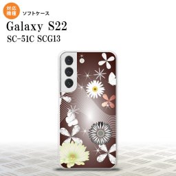 SC-51C SCG13 Galaxy S22 スマホケース 背面ケースソフトケース 花柄 ミックス B 茶 メンズ レディース nk-s22-tp276