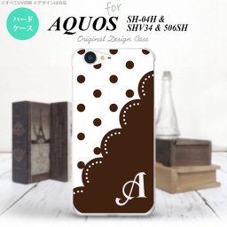 【506SH】【スマホケース/スマホカバー】【アクオス Xx3】506SH スマホケース AQUOS Xx3 ケース アクオス Xx3 イニシャル ドット・レース 茶 nk-506sh-345ini【メール便送料無料】