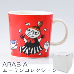 アラビア ARABIA マグカップ マグ コップ 300ml ムーミンコレクション ちびのミイ リトルミイ 1015562 北欧食器 洋食器 誕生日 結婚祝い 結婚式 バレンタイン 高級 ホワイトデー 父の日 母の日【スペシャルラッピング660円(別売り)】