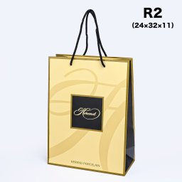 【エイレベル店にてヘレンド商品を同時購入のお客様限定】【袋のみの購入不可】ヘレンド 純正紙袋 R2 24×32×11cm ショッパー ペーパーバッグ ギフトバッグ ※ヘレンド食器をご注文のお客様限定 洋食器 送別会 誕生日 お中元 結婚祝い 結婚式 高級 父の日 母の日 ホワイトデー