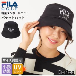 FILA GOLF フィラゴルフ ゴルフウェア バケットハット レディース ブランド 帽子 秋 冬 ハット UVカット 紫外線対策 小顔効果 軽量 軽い サイズ調整可 ダンボールニット ゴルフキャップ カジュアル おしゃれ 深め 56cm ブラック 黒 日よけ スポーツ ランニング 22fw karlas 敬老の日 プレゼント ギフト