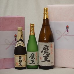 プレミアムな贈り物セット 本格芋焼酎 森伊蔵720ml×1本 魔王720ml×1本 1800ml×1本