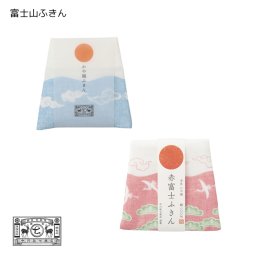 【奈良県/中川政七商店】蚊帳生地 富士山ふきん 赤富士山ふきん｜蚊帳ふきん 蚊帳生地 ふきん キッチン用品 台所用品 和雑貨 日本製 国産 職人 伝統工芸 贈り物 ギフト プレゼント 吸水 速乾 おしゃれ 綿