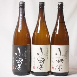 小野屋4本セット 麦焼酎　手すき濾過　全麹×2本　小野屋　1800ml×4本(大分県)