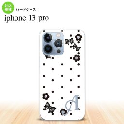 iPhone13 Pro iPhone13Pro ケース ハードケース 花柄 ドット リボン 白 +アルファベット iPhone13Pro専用 nk-i13p-353i