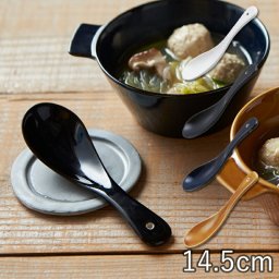 TAMAKI ナベスプーン ホワイト ブラック ネイビー ブラウン 14.5cm 食洗機対応 電子レンジ対応 おしゃれ かわいい シンプル 北欧 韓国 台湾 カフェ 白 黒 食器 とんすい 呑水 れんげ 匙 冬の定番 母の日 新生活 ギフト プレゼント