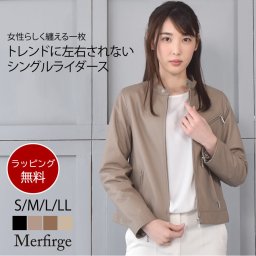 【ラッピング無料】[Merfirge]ラムレザー シングル ライダース ジャケット 本革 羊革 リアルレザー (KT8003)
