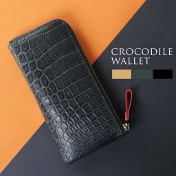 クロコダイル 長財布 メンズ マット L字ファスナー バイカラー 本革 薄い 薄型 使いやすい 財布 ワニ革 ベージュ グレー ブラック プレゼント 父 男性 ギフト 父の日 (06001554-mens-1r) クリスマス バレンタイン 母の日 春財布 アクスタポーチ 推し活ケース 定年退職 バレンタイン 成人祝い