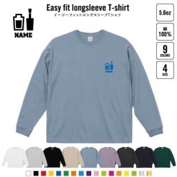 ネイリスト  名入れイージーフィットロングスリーブTシャツ ビッグシルエット 長袖 ロンT ゆるかわ 韓国風 アメカジ トレンド レイヤード だぼだぼ  ネイル　マニキュア　ペディキュア B系 ストリート系
