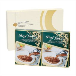 味わいビーフカレー  CSEX-10  内祝 内祝い お祝 御祝 記念品 出産内祝い プレゼント 快気祝い 粗供養 引出物