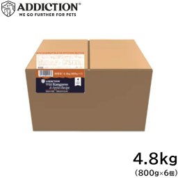 アディクション ADDICTION ドッグフード ワイルドカンガルー＆アップル グレインフリー 4.8kg（800g×6個） 無添加 犬 ペット 穀物不使用