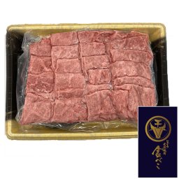お歳暮 兵庫 じごろ七厘焼肉 金べこ 三田和牛 焼肉用 食品 ギフト プレゼント 贈答 熨斗 のし 贈り物 記念日 お祝い 冠婚葬祭 内祝 御祝 無地 出産内祝 結婚内祝 御見舞 快気祝 御仏前 志 お供 0130436(代引不可)【送料無料】