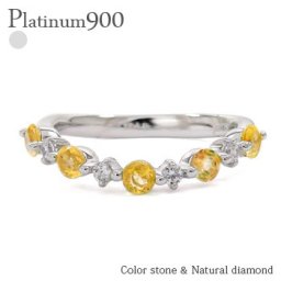 シトリントパーズ 11月誕生石 ダイヤモンドリング 0.13ct ＜ウェーブ＞ プラチナ プラチナ900 pt900 指輪 レディース ジュエリー アクセサリー  プレゼント ギフト 人気 おすすめ 送料無料