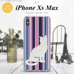 iPhoneXsMax iPhone XS Max スマホケース ソフトケース 猫 ボーダー A 青ピンク メンズ レディース nk-ixm-tp965