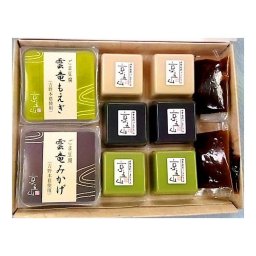 お中元 京都 京五山 一口ごまとうふセットプチ グルメ 人気 おすすめ ギフト 贈答 取り寄せ お取り寄せグルメ お取り寄せ 熨斗 のし 贈り物(代引不可)【送料無料】