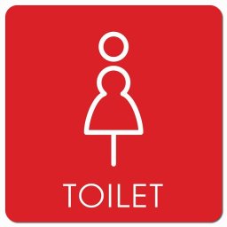 トイレ 御手洗 TOILET トイレマーク K2 女 WOMENS ピクトサイン マグネットステッカー マグネット 強力 正方形 13x13cm サイン インテリア 施設 案内