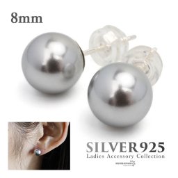 パールピアス 8mm パール 真珠ピアス グレー 一粒 シルバー925 両耳用 2点セット レディース シルバー シンプル 大人っぽい かわいい 人気 卒業式 入学式 入園式 卒園式 イヤリング 女性