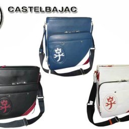 正規品 メンズ レディース カステルバジャック CASTELBAJAC ショルダーバッグ Hugo ユゴー 047113 47113 ikt02 旅行 ギフト