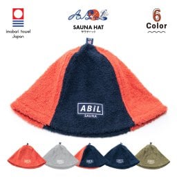 【メール便配送】今治タオルのサウナハット ABiL POCKET【送料無料】サウナ サウナハット 帽子 今治 タオル 洗える アウトドア キャンプ メンズ レディース アビルポケット 父の日 母の日