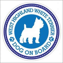 セーフティサイン ステッカー Dog on board WEST HIGHLAND WHITE TERRIER ウエストハイランドホワイトテリア ブルー 直径13cm あおり運転 対策 カーステッカー 煽り運転対策 自動車用 屋外 屋内 防水 かわいい おしゃれ 安全対策 カーサイン 肉球マーク