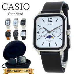 海外限定モデル カシオ スタンダード チプカシ ムーンフェイス 腕時計 手表 メンズ 父の日 レディース 母の日 収納ケース付き メタル 革 誕生日プレゼント 中学生 高校生 大学生 彼氏 彼女 父 母 記念日 ギフト 海外モデル 成人 卒業 入学