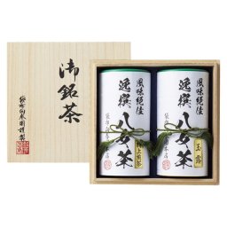 【ギフト対応無料】袋布向春園本店 八女茶詰合せ(桐箱入) (YTS-09) ※送料無料(北海道・沖縄は除く)