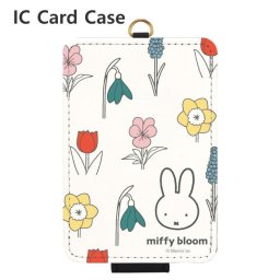 ミッフィー 定期入れ miffy キャラクターグッズ パスケース ICカードケース ストラップ付 おしゃれ かわいい 通勤 通学 新生活 プレゼント 電車 バス MF-654A