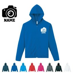 写真部2/名入れドライジップパーカー お名前入り オリジナル セミオーダーメイド ロングスリーブ チームTシャツ クラブＴシャツ サークル100 紫外線防止 吸水速乾  スポーツウェア フィットネスウェア ダイエット ジョギング 有酸素運動