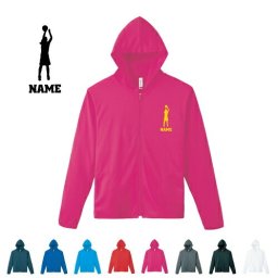 バスケ3  名入れドライジップパーカー お名前入り オリジナル セミオーダーメイド ロングスリーブ チームTシャツ クラブＴシャツ サークル100 紫外線防止 吸水速乾 バスケット　ボール　団体 スポーツウェア フィットネスウェア ダイエット ジョギング 有酸素運動
