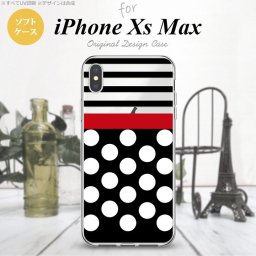 iPhoneXsMax iPhone XS Max スマホケース ソフトケース ドット ボーダー 黒 メンズ レディース nk-ixm-tp354