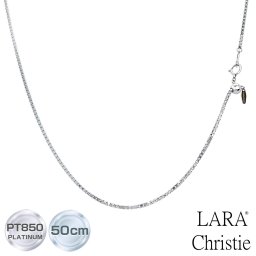 ララクリスティー チェーン  ネックレスチェーン ベネチアン1.5φ 幅 約 1.4mm pt850 プラチナ スライドアジャスターチェーン 全長50cm 重量 約 10.62g PLATINUM COLLECTION LARA Christie  lc97-0074-pt-50 レディース プレゼント