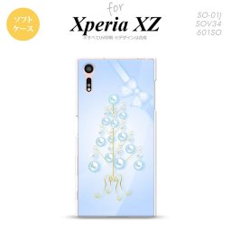 【SO01J】【スマホケース/スマホカバー】【エクスペリア XZ 】SO01J スマホケース XPERIA XZ SO-01J カバー エクスペリア XZ  ツリーオブジェ 水色 nk-so01j-tp304【メール便送料無料】