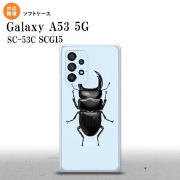 SC-53C SCG015 Galaxy A53 5G スマホケース 背面ケースソフトケース クワガタ A メンズ レディース nk-a53-tp331