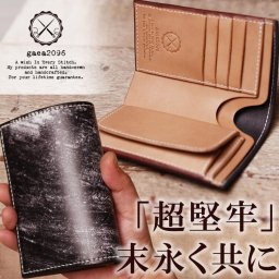 ミドルウォレット ブライドルレザー ヌメ革 財布 二つ折り 革財布 栃木レザー メンズ ブルーム 革 本革 プレゼント ヌメ革財布 本革財布 レザーウォレット ミドル財布 ボックス小銭入れ 日本製 手縫い 手作り 職人