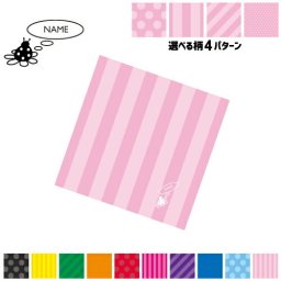「てんとうむし」名入れマルチクロス メガネ拭き 液晶拭き スマホ拭き PC OA ミニタペストリー 敷き物【SPMC】