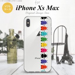 iPhoneXsMax iPhone XS Max スマホケース ソフトケース カエル かえる 帯 A クリア メンズ レディース nk-ixm-tp675