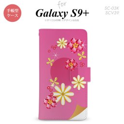 Galaxy S9+ SC-03K SCV39 手帳型 スマホケース ギャラクシー 花柄・ミックス(E) ピンク【ギャラクシー S9プラス,Galaxy,S9+,SC-03K,SCV39,docomo,ドコモ,メール便 送料無料】