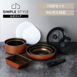フライパン セット ih 取っ手が取れる  かわいい 鍋 ih対応 ふっ素 コーティング 16cm 20cm 26cm ガス火 ふた付き ガラス蓋 ダイヤモンドコートパン IH 10点セット メタリックバーミリオン PDCI-T10S ギフト プレゼント 景品 新生活