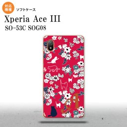 SO-53C SOG08 ワイモバイル Xperia Ace III スマホケース 背面ケースソフトケース 猫 花 赤 +アルファベット 2022年 6月発売 nk-so53c-tp1723i