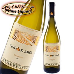 ヴァイン・イン・フレイム シャルドネ 750ml