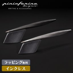 Pininfarina ピニンファリーナ インクレスペン スピードフォーム チタン シルバー デスクペン デッサン スタンド コンクリート 航空機 筆記具 文具 ステーショナリー 高級 インテリア ギフト プレゼント おしゃれ ラッピング無料 メッセージカード無料 公式 軽量 Speedform
