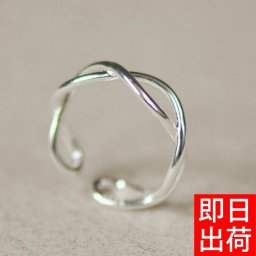 フリーサイズ/編み込みリング/指輪/レディース/シルバー925 プラチナ仕上げ/C型 記念日 プレゼント 女性 彼女 嫁 母 娘 母 誕生日 プレゼント