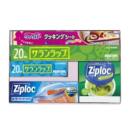 【ギフト対応無料】サランラップバラエティ15 (SVG15C) ※送料無料(北海道・沖縄は除く)