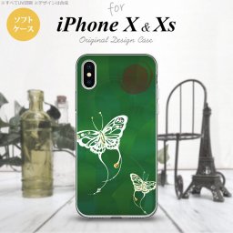 【iPhoneX】【スマホケース/スマホカバー】【アイフォンX】iPhoneX スマホケース カバー アイフォンX 蝶（和柄） 緑 nk-ipx-tp1555【メール便送料無料】