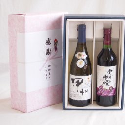 実りの秋の贈り物 感謝の贈り物ボックス 和柑橘香な辛口白ワインと国産ワインセット(実りの収穫 赤ワイン やや甘口(山梨県)720ml柑橘香 山梨県産御坂甲州白ワイン 750ml