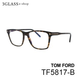 TOM FORD（トム・フォード）tf5817-b 2カラー 052(バラフ/ゴールド) 055(ブルー/バラフ/ゴールド) 54mm メンズ メガネ 眼鏡