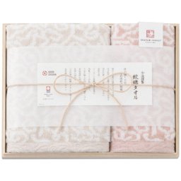 【送料無料・包装無料・のし無料】今治謹製 紋織タオル 今治製フェイス・ウォッシュタオルセット ピンク IM7715Pl(A4) ギフト 敬老の日 入学祝い 卒業祝い 就職祝い 結婚祝い 誕生日 出産祝い 引越祝い 香典返し 新盆 初盆 御礼 お中元 内祝い 快気祝い ご挨拶 志 法事
